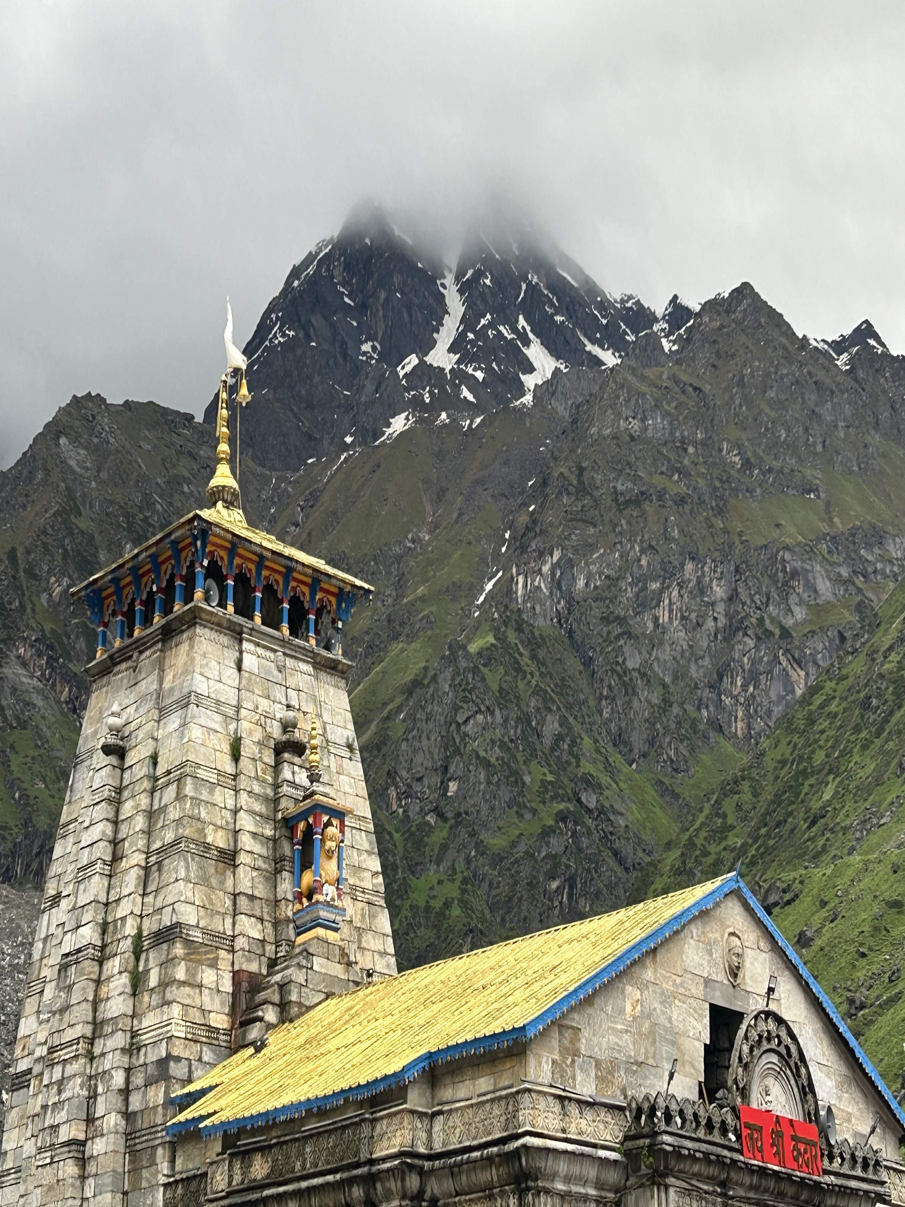 Interior of Kedarnath temple showing the Jyotirlinga of Lord Shiva