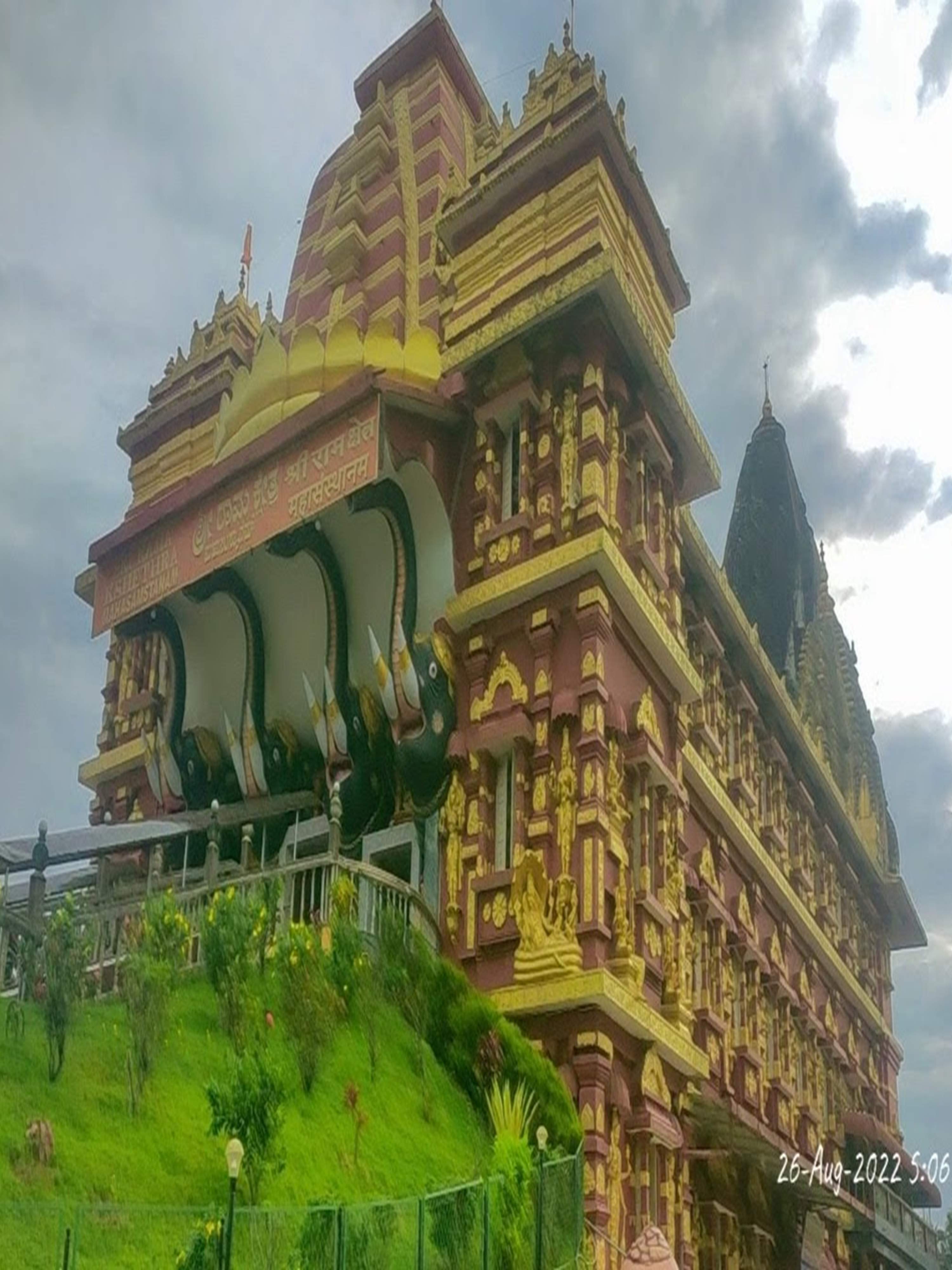 Ram Mandir in Dharmasthala, a place of worship
