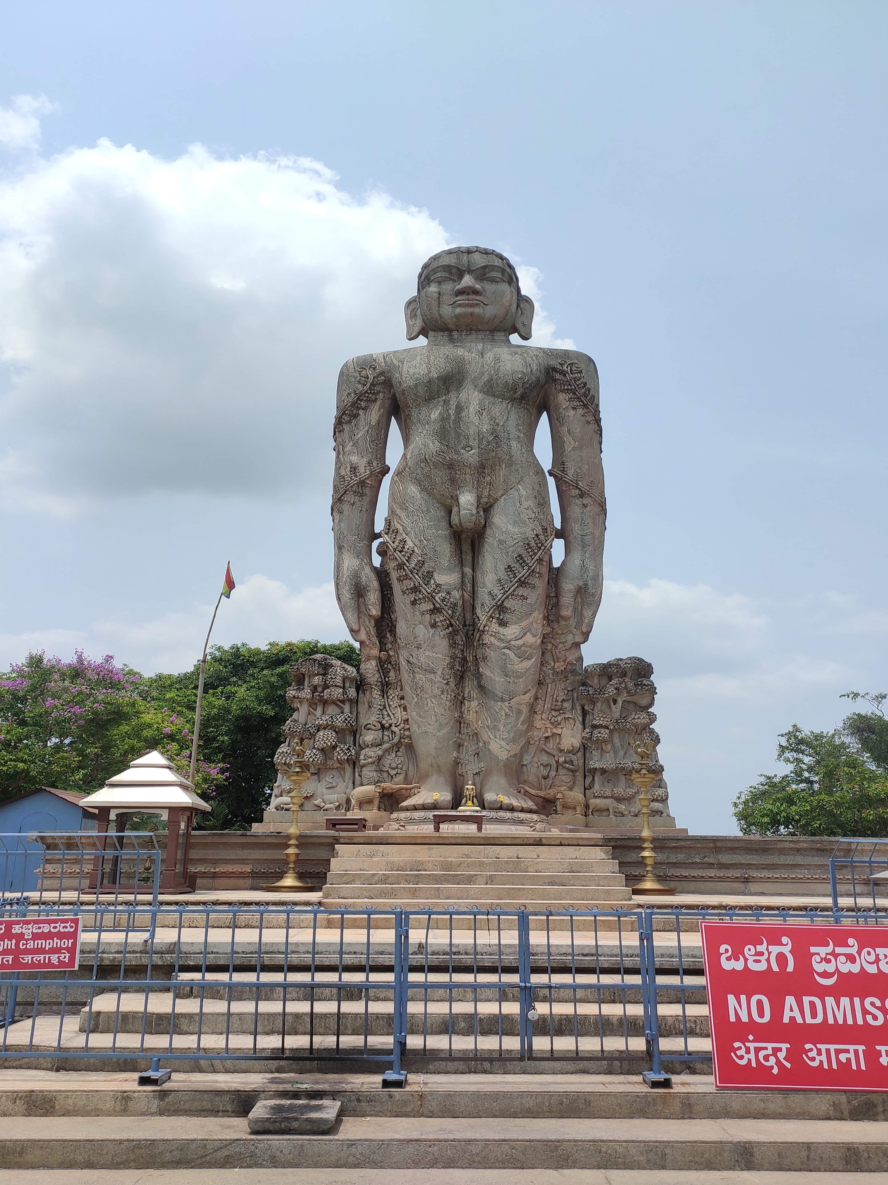 Bahubali statue of Lord Gomateshwara in Dharmasthala