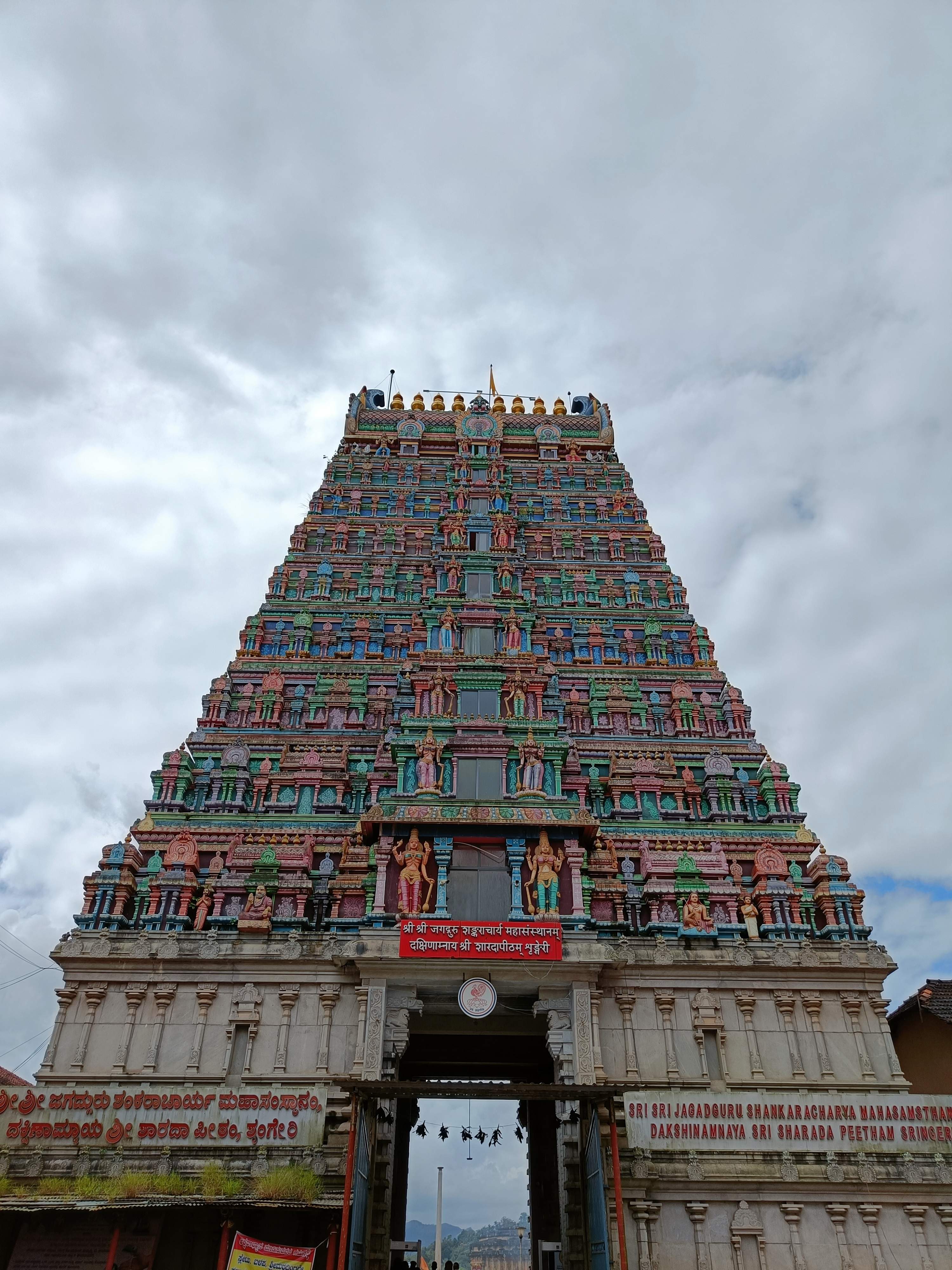 Beautiful Hornadu Temple with Annapurneshwari goddess